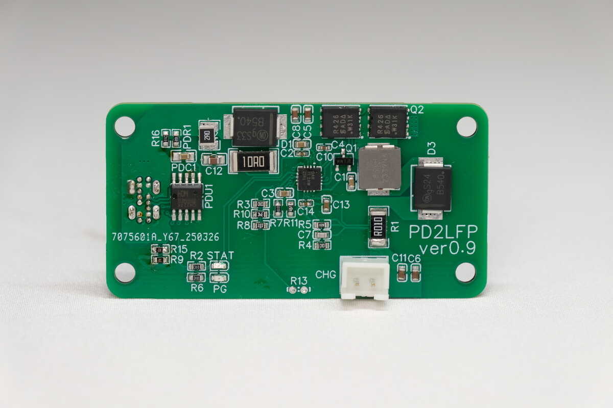 USB Type-C 充電基板